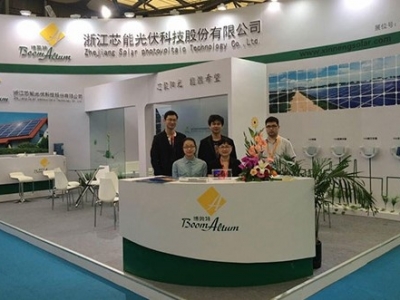 公司再次參加國際國內(nèi)光伏博覽會(huì)